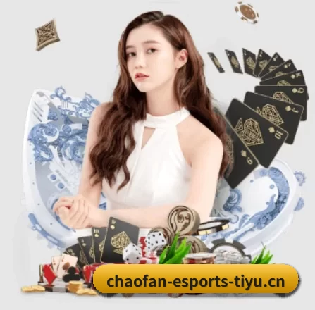 品牌创立 - 超凡电竞正式成立,获得国际权威机构颁发的合法运营资质,开启华人在线休闲娱乐新篇章。